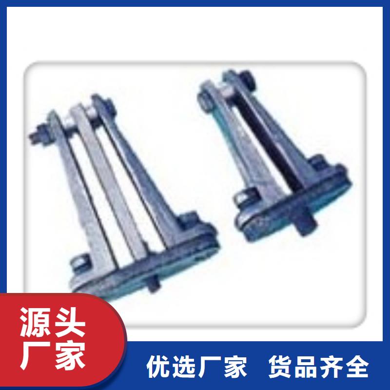 固定金具-视频-固定金具_河南省濮阳市市场覆盖华龙|范县|南阳|驻马店|郑州|漯河|新乡|信阳|开封等