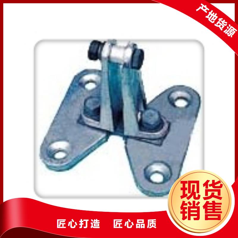 固定金具-视频-固定金具_直辖上海市市场覆盖闸北|嘉定|闵行|虹口|浦东新|金山等