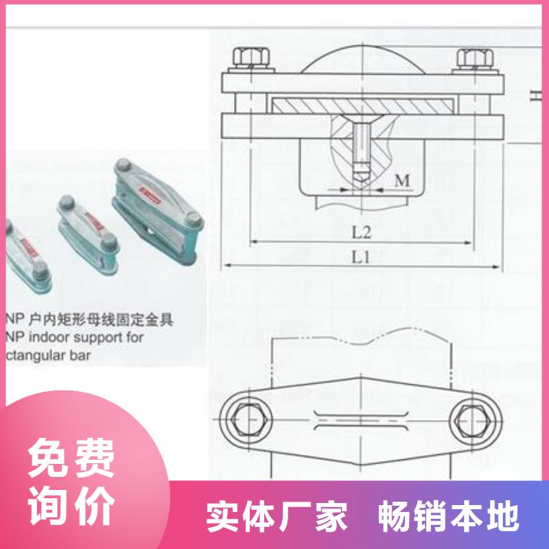 固定金具-视频-固定金具-湖北省黄冈市麻城|黄州|武汉|随州|恩施|宜昌|襄阳|十堰【本土】生产商