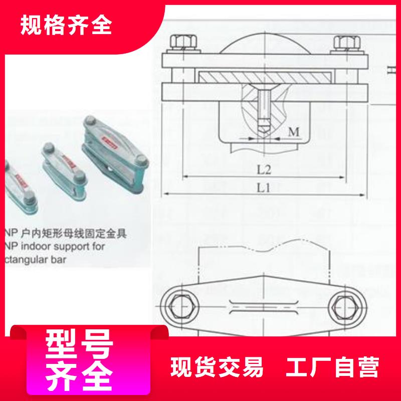 固定金具-视频-河北省沧州市|运河|河间|唐山|邢台|保定|秦皇岛|邯郸|石家庄|张家口固定金具-樊高
