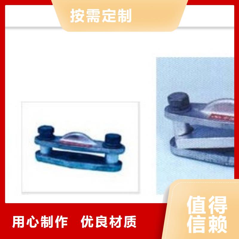 固定金具-视频-湖北省恩施市樊高固定金具可服务区域巴东|宣恩|咸宁|荆州|鄂州|黄冈|武汉等