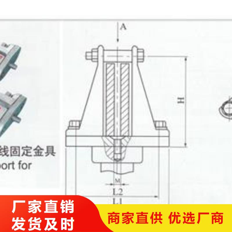 固定金具-视频-固定金具-安徽省淮南市当地服务商-凤台|大通|阜阳|淮北|池州|黄山
