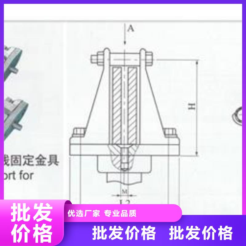 固定金具-视频-固定金具-西藏昌都市八宿|芒康|拉萨|林芝|阿里|那曲|山南周边制造商