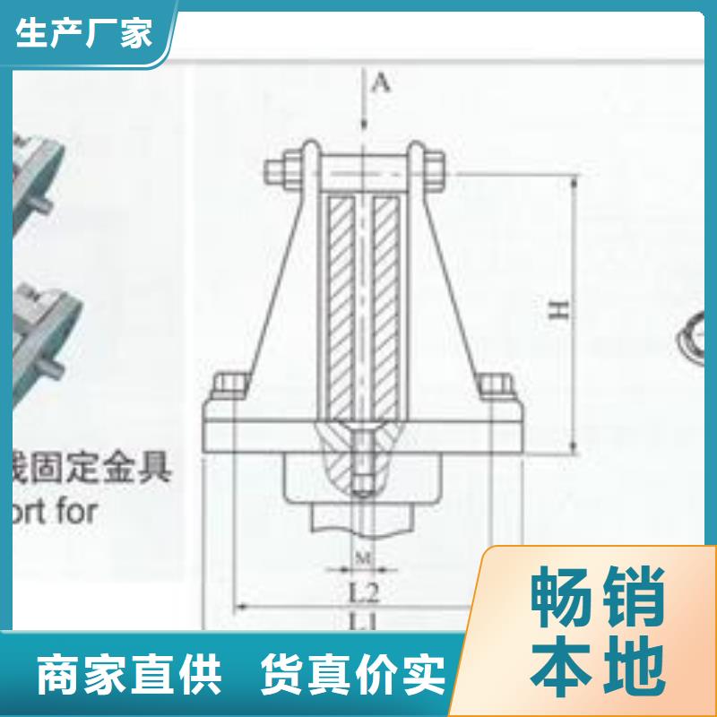 固定金具-视频-固定金具-湖北省黄冈市麻城|黄州|武汉|随州|恩施|宜昌|襄阳|十堰【本土】生产商