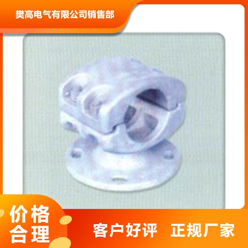 固定金具-视频-固定金具_湖南省娄底市市场覆盖娄星|双峰|衡阳|邵阳|怀化|益阳|郴州|岳阳等