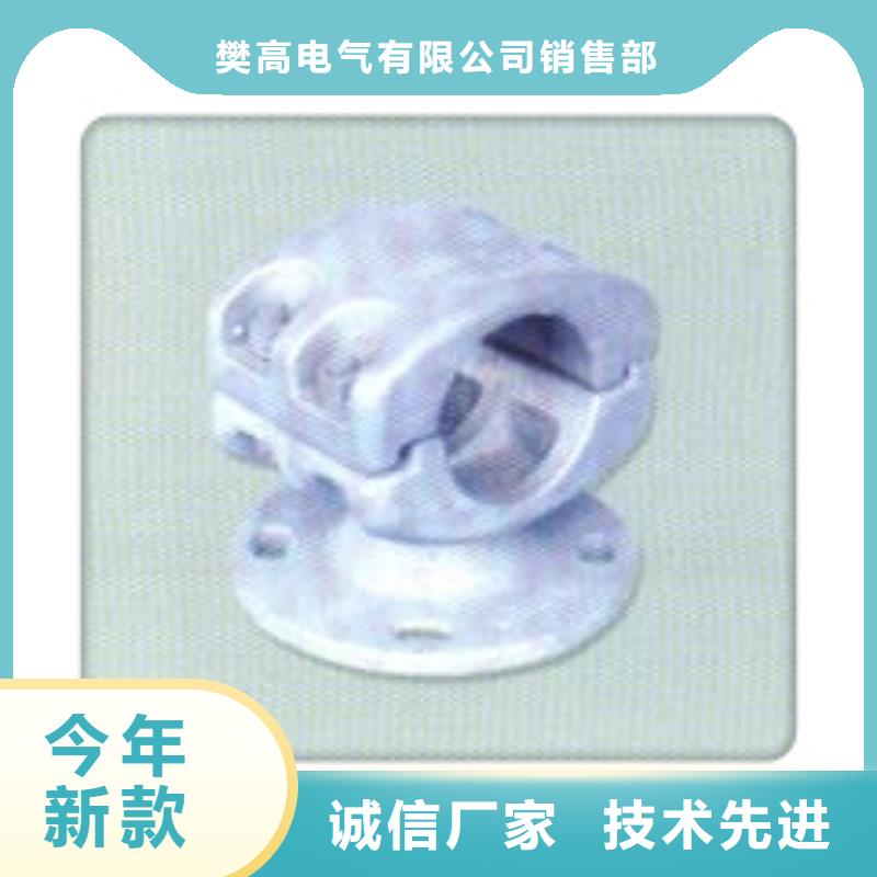 固定金具-视频-固定金具-云南省大理市洱源|永平|怒江|昭通|保山|曲靖|文山同城供应商