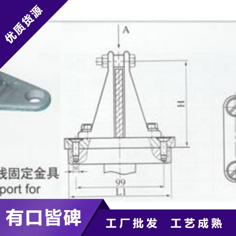 固定金具-视频-固定金具_广西省崇左市市场覆盖扶绥|龙州|柳州|桂林|河池|北海等