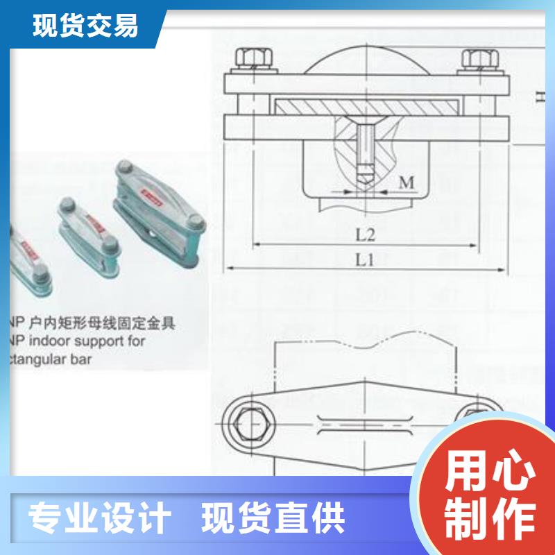 固定金具-视频-固定金具-安徽省淮南市当地服务商-凤台|大通|阜阳|淮北|池州|黄山