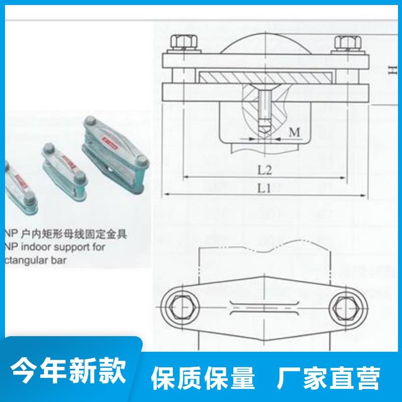 固定金具-视频-固定金具-西藏昌都市八宿|芒康|拉萨|林芝|阿里|那曲|山南周边制造商
