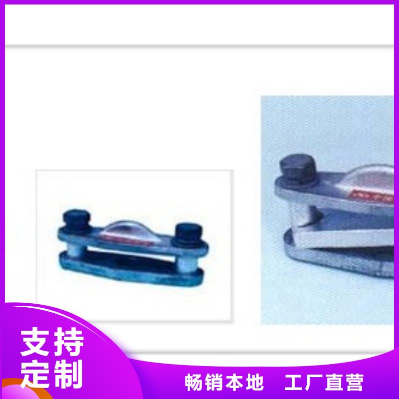 固定金具-视频-固定金具|泰安市|东平|肥城|青岛|滨州|枣庄|淄博