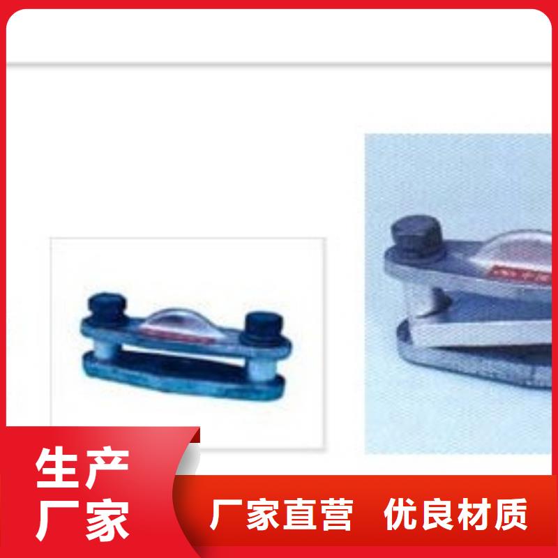 固定金具-视频-固定金具-西藏昌都市八宿|芒康|拉萨|林芝|阿里|那曲|山南周边制造商