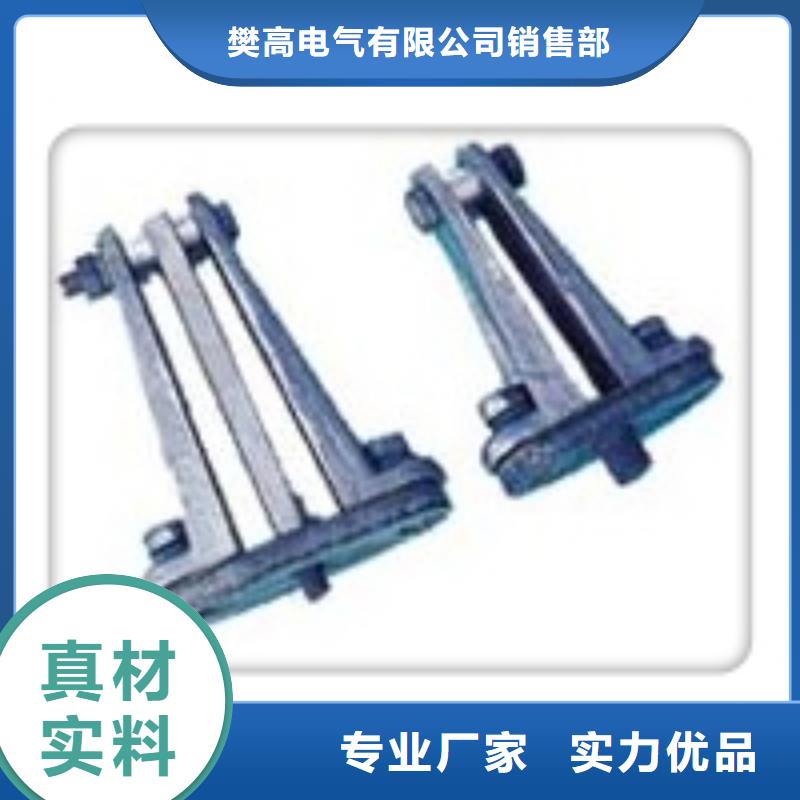 固定金具-视频-固定金具-湖北省黄冈市麻城|黄州|武汉|随州|恩施|宜昌|襄阳|十堰【本土】生产商