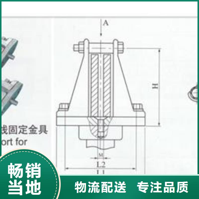 固定金具-视频-固定金具-内蒙古鄂尔多斯市【当地】公司-通辽|乌海|锡林郭勒|阿拉善|呼伦贝尔|兴安
