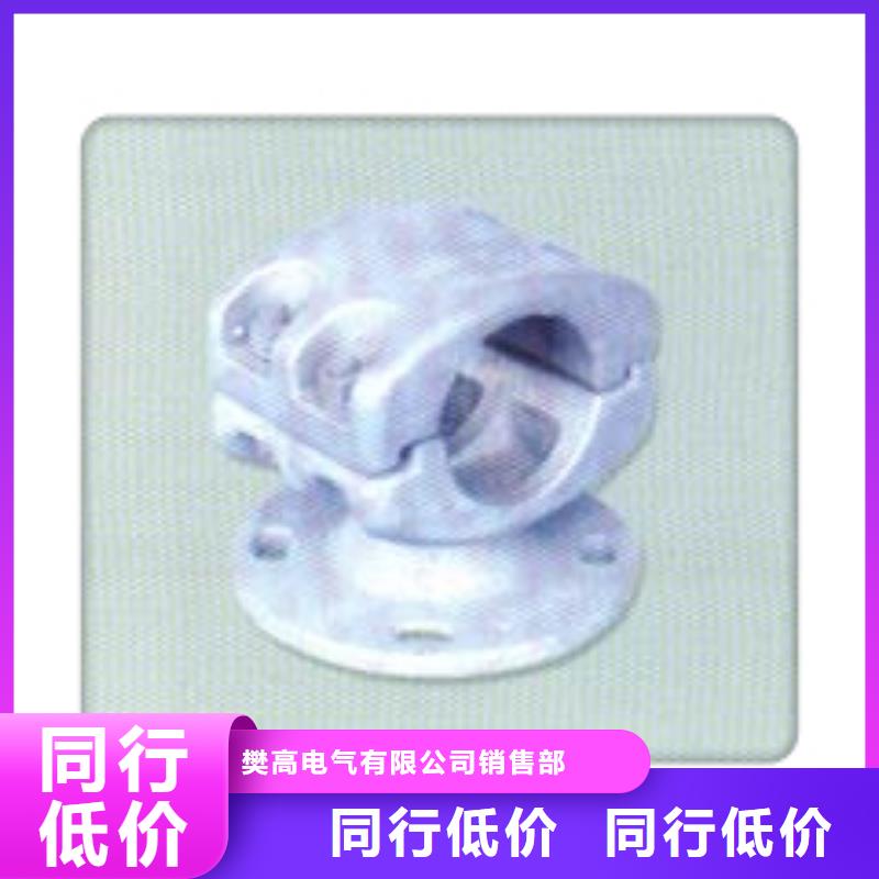 固定金具-视频-固定金具_河南省濮阳市市场覆盖华龙|范县|南阳|驻马店|郑州|漯河|新乡|信阳|开封等