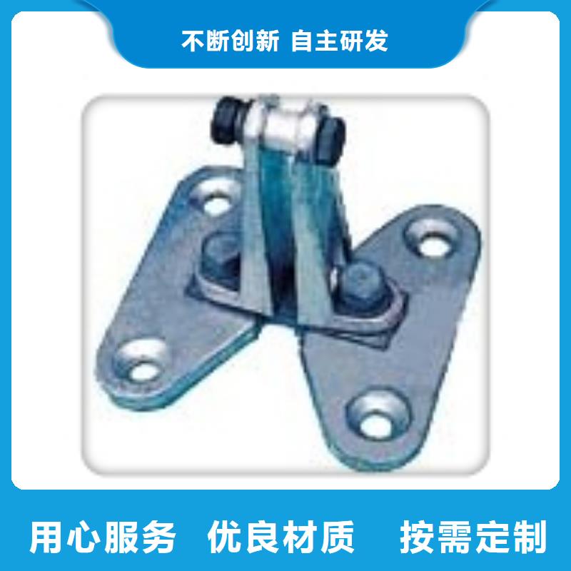 固定金具-视频-固定金具_直辖上海市市场覆盖闸北|嘉定|闵行|虹口|浦东新|金山等