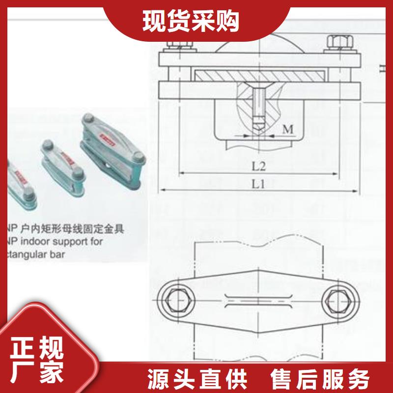 固定金具-视频-固定金具-广东省韶关市【此地】服务商-曲江|翁源|珠海|梅州|河源|汕尾