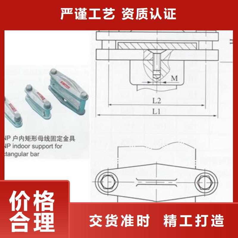 固定金具-视频-固定金具_甘肃省平凉市市场覆盖灵台|庄浪|酒泉|兰州|天水|临夏等