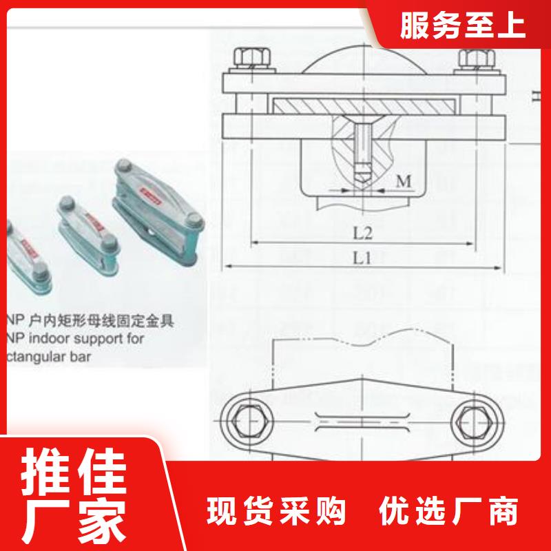 固定金具-视频-固定金具-云南省大理市洱源|永平|怒江|昭通|保山|曲靖|文山同城供应商