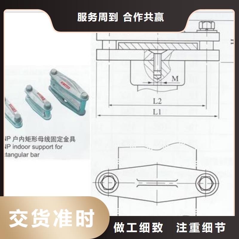 固定金具-视频-河北省沧州市|运河|河间|唐山|邢台|保定|秦皇岛|邯郸|石家庄|张家口固定金具-樊高