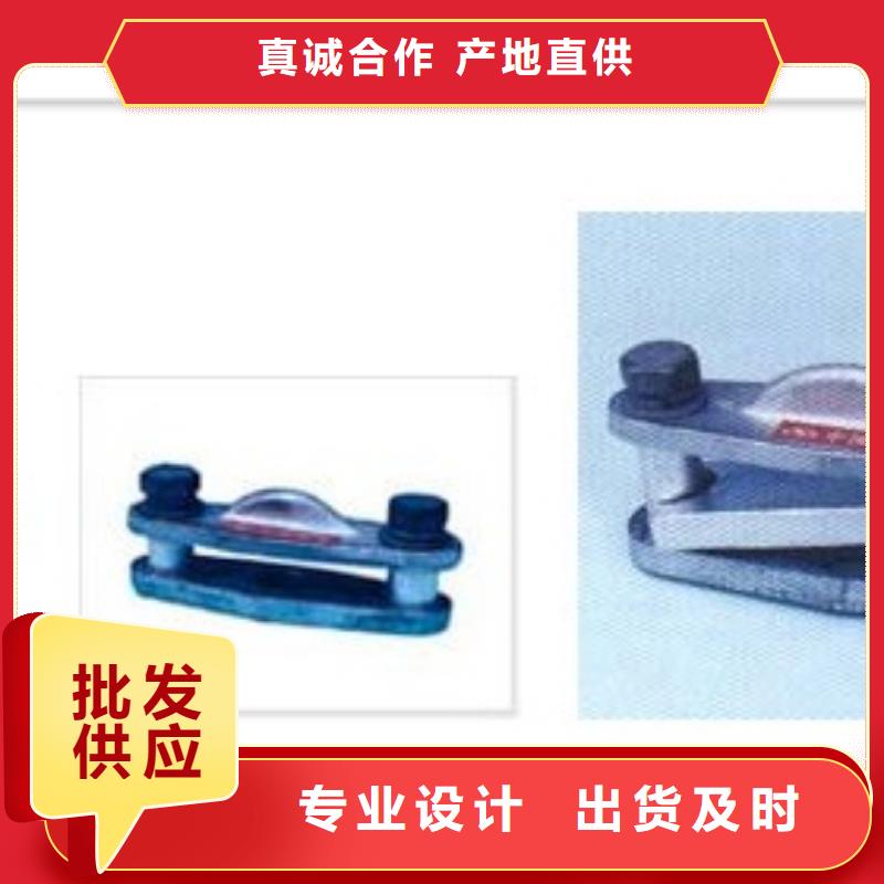 固定金具-视频-固定金具-青海省黄南市西宁|海东|海南|海北|玉树|海西(同城)服务商