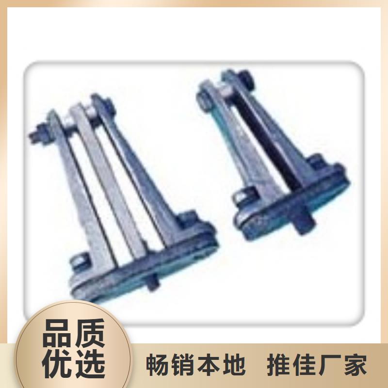 固定金具-视频-江西省宜春市|靖安|铜鼓|吉安|新余|赣州|萍乡|上饶固定金具-樊高