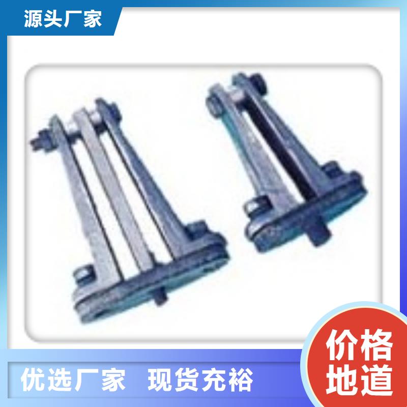 固定金具-视频-固定金具|阿拉善市|乌兰察布|呼和浩特|呼伦贝尔|锡林郭勒|包头