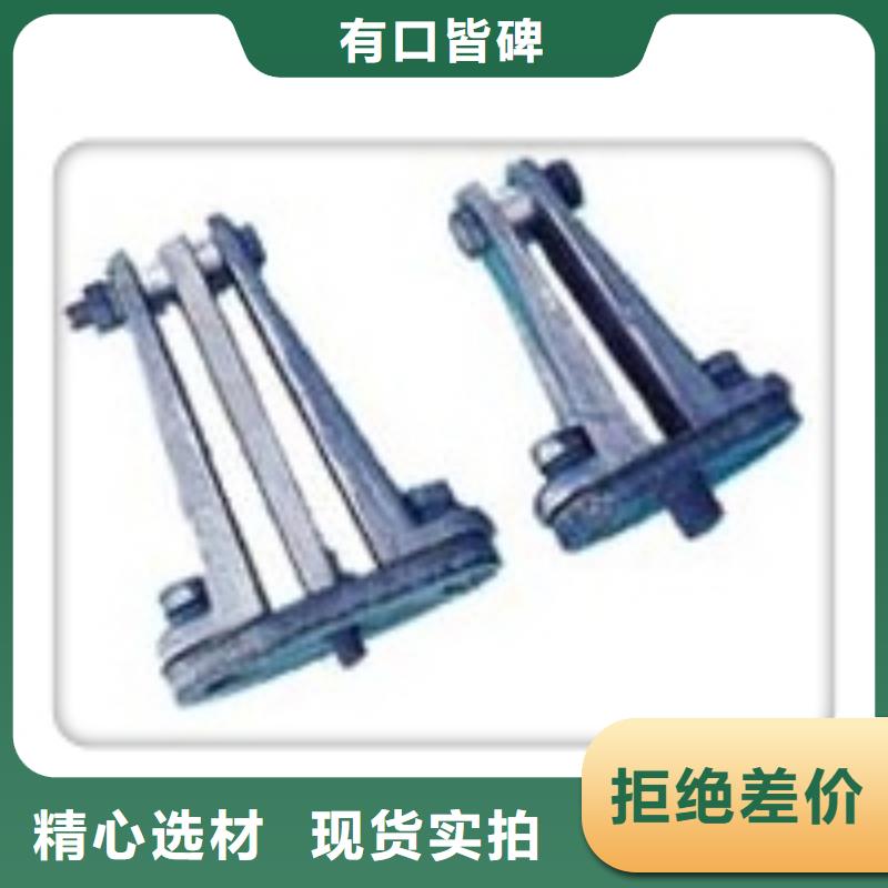 固定金具-视频-固定金具-安徽省淮南市当地服务商-凤台|大通|阜阳|淮北|池州|黄山