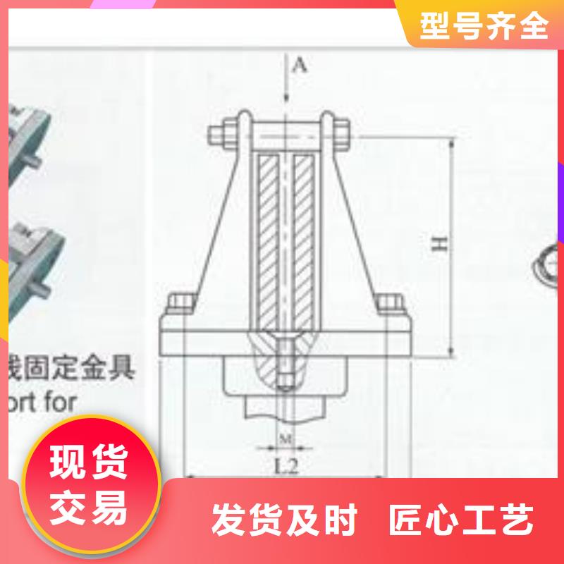 固定金具-视频-固定金具|阿拉善市|乌兰察布|呼和浩特|呼伦贝尔|锡林郭勒|包头