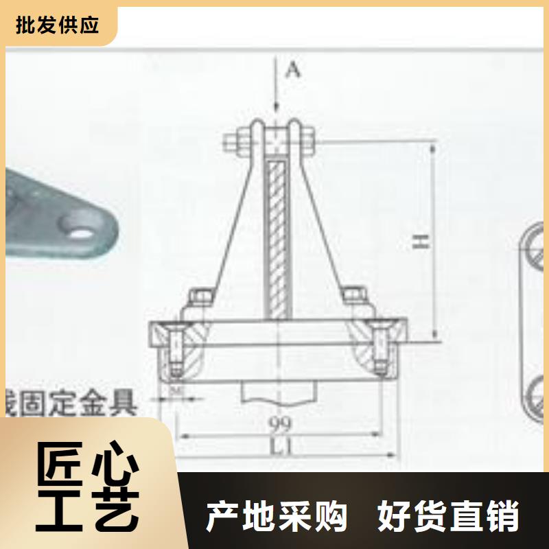 固定金具-视频-银川固定金具多年厂家可靠-樊高电气销售部(宁夏分公司)