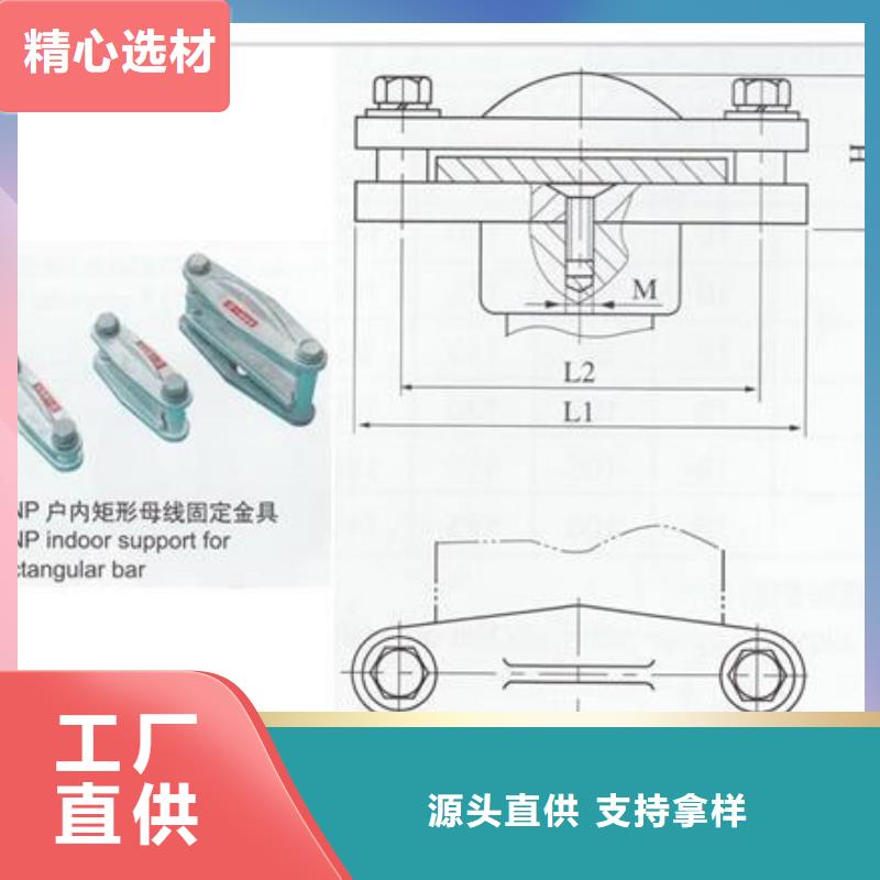 固定金具-视频-固定金具|辽宁省丹东市|凤城|振兴|辽阳|鞍山|铁岭|沈阳|盘锦