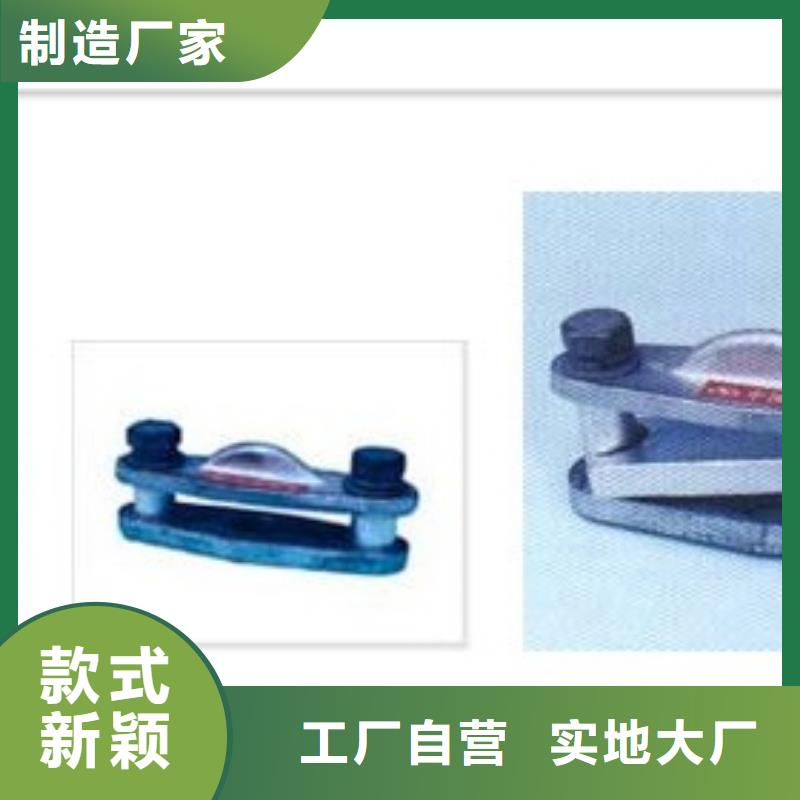 固定金具-视频-固定金具-内蒙古鄂尔多斯市【当地】公司-通辽|乌海|锡林郭勒|阿拉善|呼伦贝尔|兴安