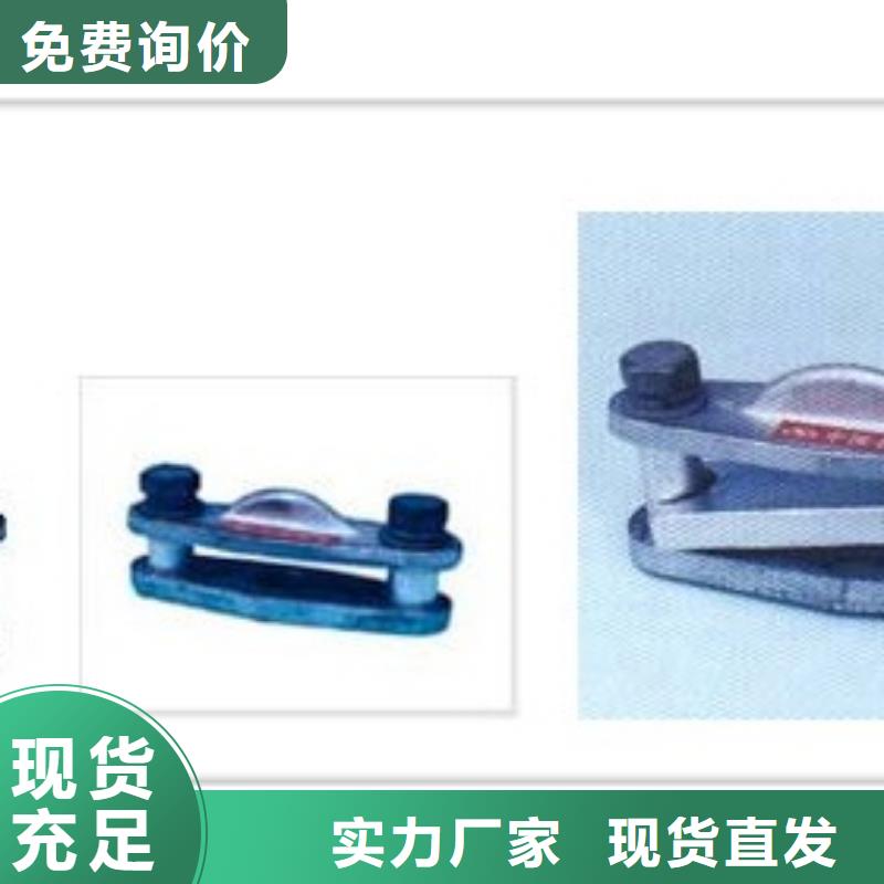 固定金具-视频-固定金具|阿拉善市|乌兰察布|呼和浩特|呼伦贝尔|锡林郭勒|包头