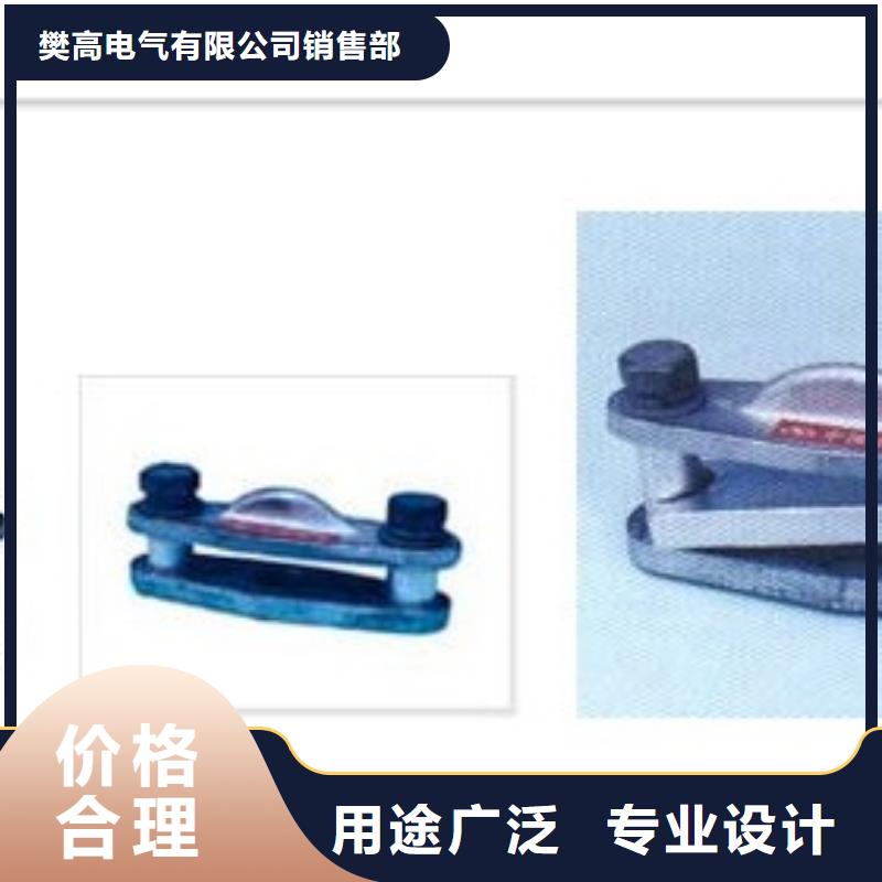 固定金具-视频-固定金具_河南省濮阳市市场覆盖华龙|范县|南阳|驻马店|郑州|漯河|新乡|信阳|开封等