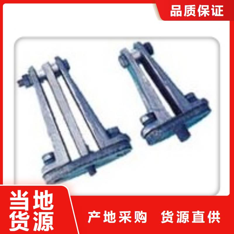 固定金具-视频-固定金具|阿拉善市|乌兰察布|呼和浩特|呼伦贝尔|锡林郭勒|包头