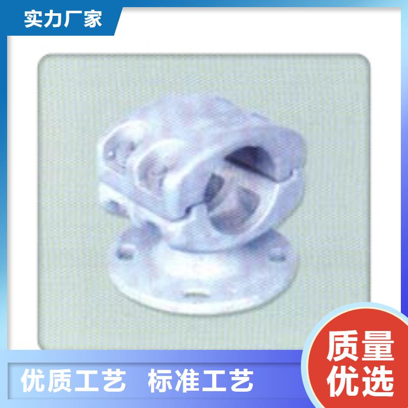 固定金具-视频-固定金具-安徽省淮南市当地服务商-凤台|大通|阜阳|淮北|池州|黄山