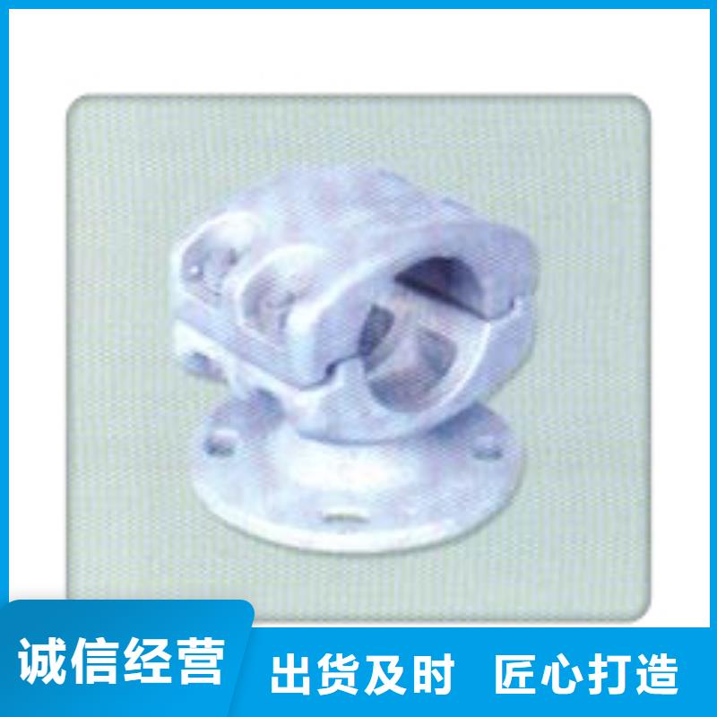 固定金具-视频-固定金具_直辖上海市市场覆盖闸北|嘉定|闵行|虹口|浦东新|金山等