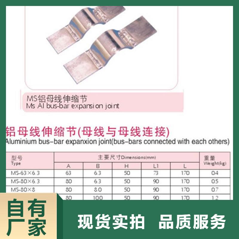 固定金具-视频-固定金具_广西省崇左市市场覆盖扶绥|龙州|柳州|桂林|河池|北海等