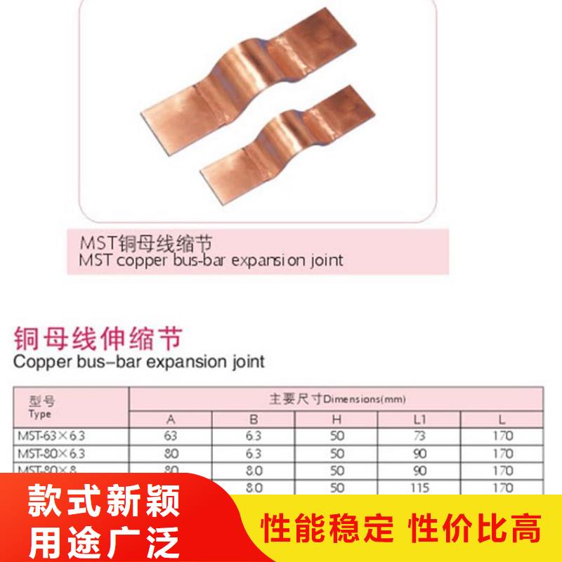 固定金具-视频-固定金具-西藏昌都市八宿|芒康|拉萨|林芝|阿里|那曲|山南周边制造商