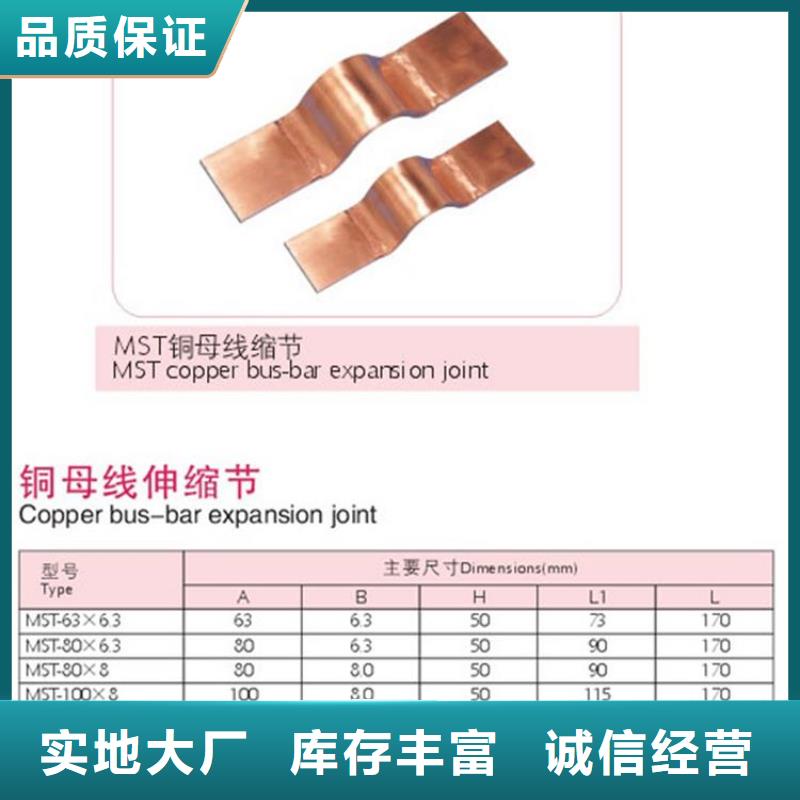 固定金具-视频-固定金具-安徽省淮南市当地服务商-凤台|大通|阜阳|淮北|池州|黄山