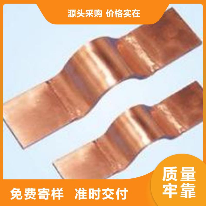 固定金具-视频-银川固定金具多年厂家可靠-樊高电气销售部(宁夏分公司)