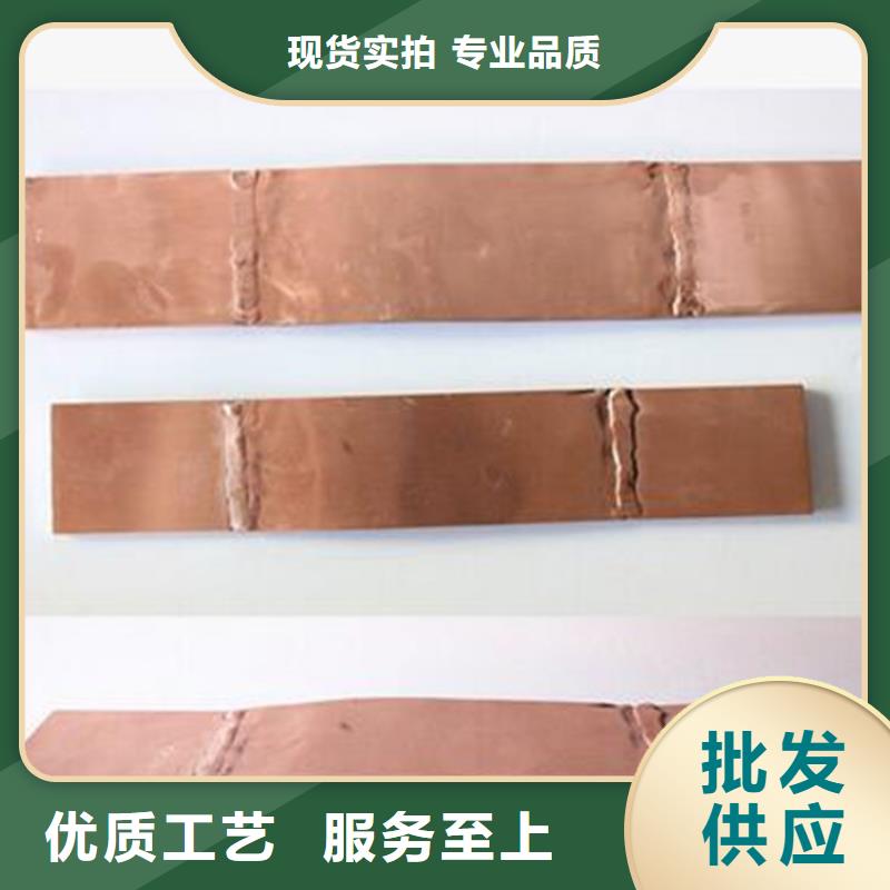 固定金具-视频-河北省沧州市|运河|河间|唐山|邢台|保定|秦皇岛|邯郸|石家庄|张家口固定金具-樊高