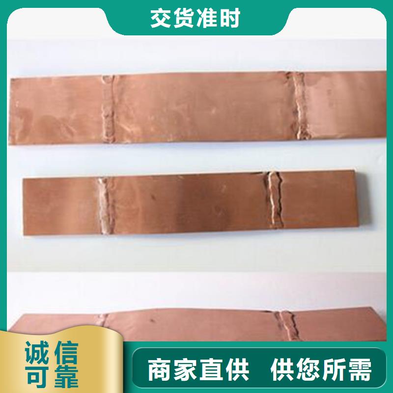 固定金具-视频-固定金具_河南省濮阳市市场覆盖华龙|范县|南阳|驻马店|郑州|漯河|新乡|信阳|开封等