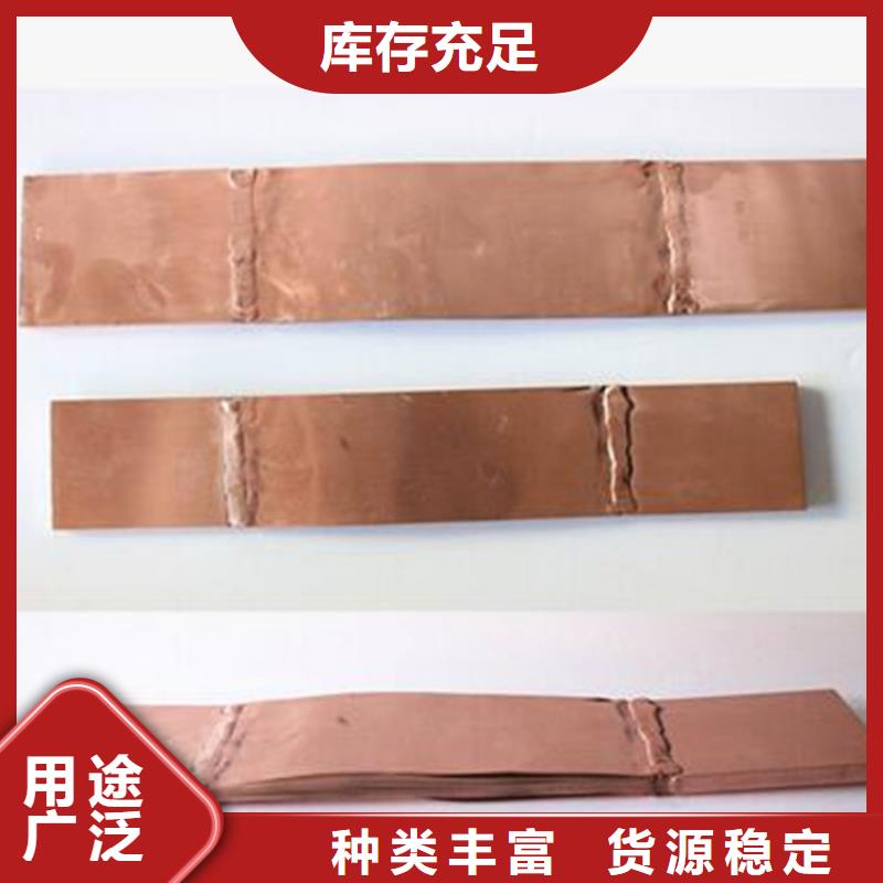 固定金具-视频-固定金具|辽宁省丹东市|凤城|振兴|辽阳|鞍山|铁岭|沈阳|盘锦