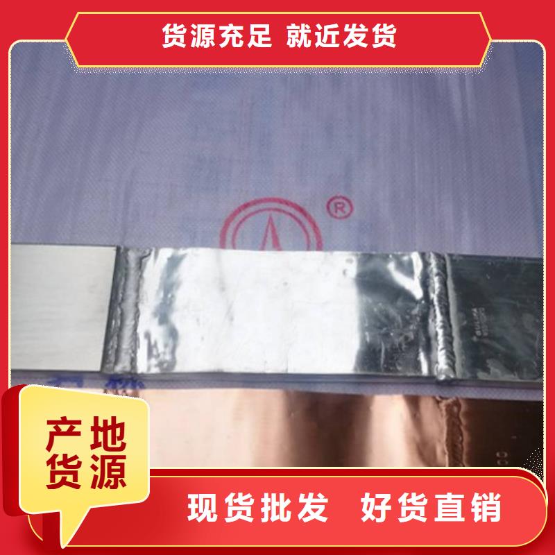 固定金具-视频-甘肃省金昌市樊高固定金具可服务区域甘南|张掖|陇南|临夏|酒泉|白银|平凉等
