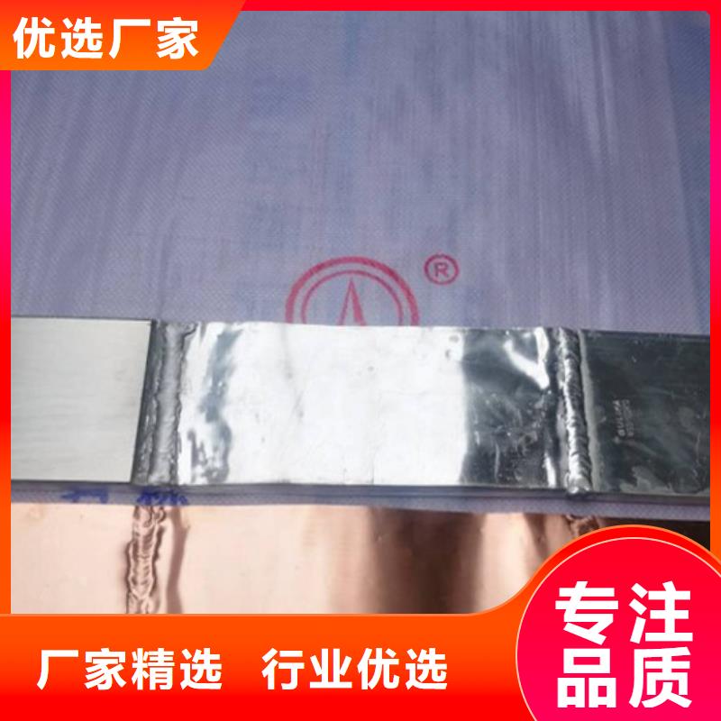 固定金具-视频-江西省宜春市|靖安|铜鼓|吉安|新余|赣州|萍乡|上饶固定金具-樊高