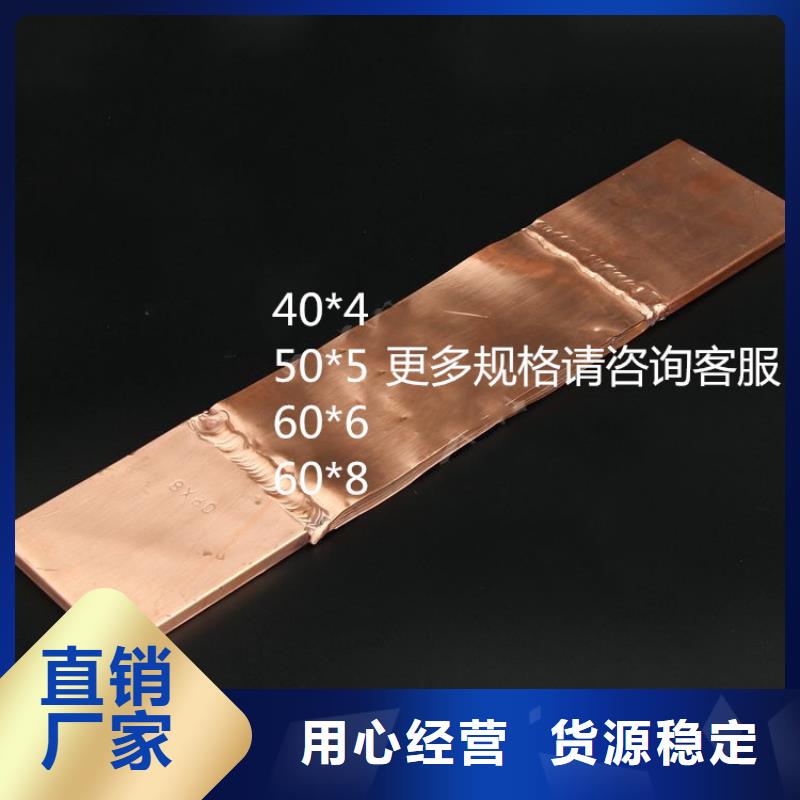 固定金具-视频-会泽|罗平|昆明|丽江|红河|玉溪|怒江固定金具实力优品-樊高电气销售部(曲靖市分公司)