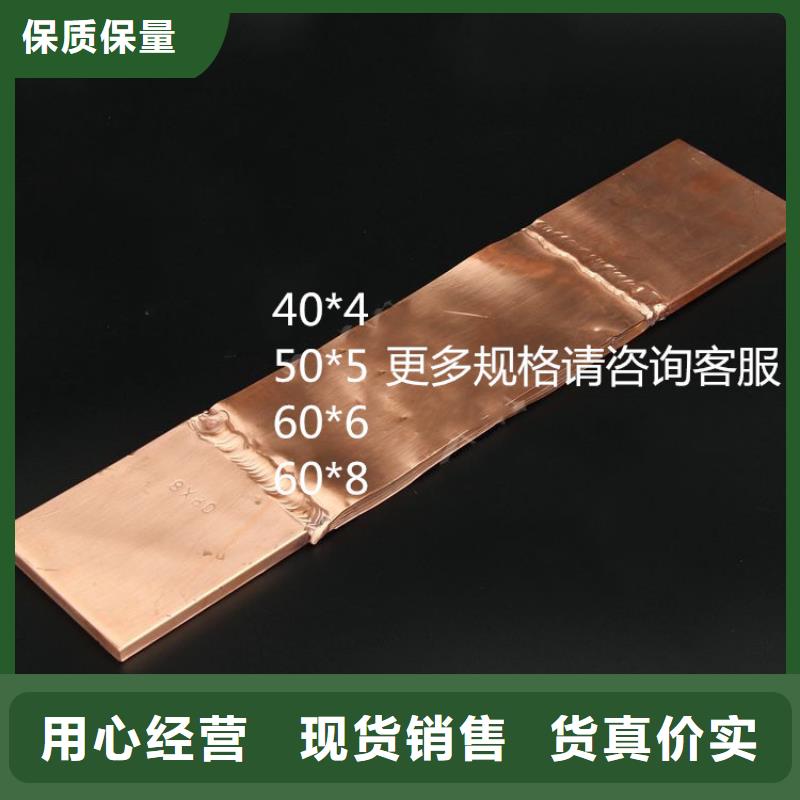 固定金具-视频-固定金具-西藏昌都市八宿|芒康|拉萨|林芝|阿里|那曲|山南周边制造商