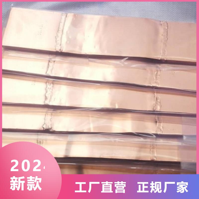固定金具-视频-固定金具-青海省黄南市西宁|海东|海南|海北|玉树|海西(同城)服务商