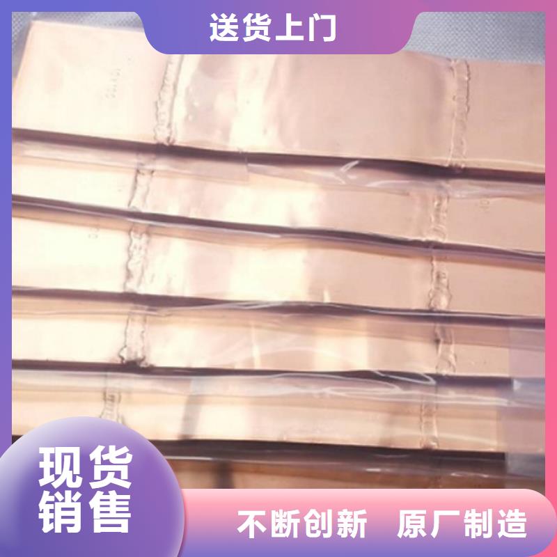 固定金具-视频-固定金具|阿拉善市|乌兰察布|呼和浩特|呼伦贝尔|锡林郭勒|包头