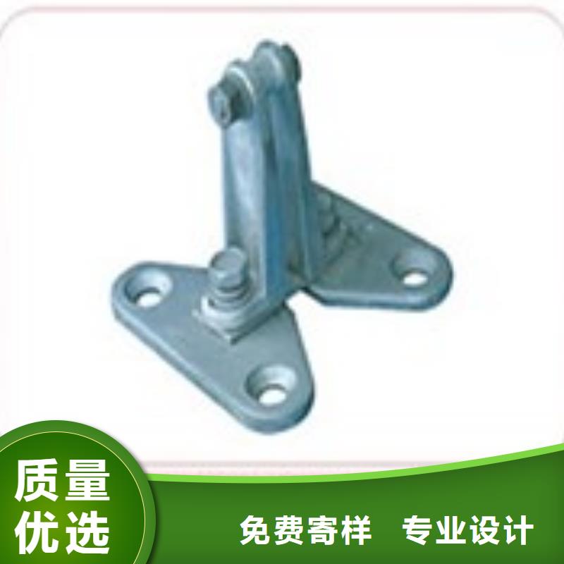 MJG-01矩形母线间隔垫怎么样